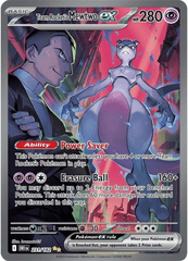 Team Rockets Mewtwo ex - 231/182 - Special Illustration Rare